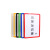 促销 磁性标牌 货架标识牌 强磁货位标牌 仓库分区材料卡库房标签20套起发 A6双磁座绿色