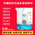 定制高硼硅玻璃加厚防腐蚀刻度烧杯毫升diy手工口红制作化学加热 5ml 1个（拍2个 +2个）