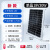 新单晶太阳能电池板18V20W30W多晶100W太阳能发电板12V电瓶充电板 新款单晶18V30W590*300*17