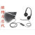 C3210 C310 C3220话务耳机USB客服电脑耳麦 C3215单耳USB+3.5单插头 标配