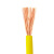 鑫辉（XINHUI）电线电缆 BVR2.5平方黄色 100米 国标铜芯单芯多股软线 家装照明插座空调线