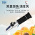 上海精科仪电物光 手持折光仪糖度计铜芯糖分测量仪水果蜂蜜甜度计 WZS-92（量程58~92%）