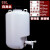 HDPEPP龙头放水瓶510202550L下口瓶实验室蒸馏水桶 黑盖HDPE放水桶10L（配龙头）