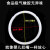 苏泊尔电压力锅SY-18YA8061 SY-18YA9061硅胶圈1.8L升密封圈