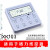 定制格力空调面板线控器XK51XK69XKO1XK111适用格力空调控制面板 XK103