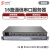 16口服务器RS232/485转以太网TCP/IP通信设备串口转网口 SLK-S516
