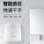 金诗洛 烘手器  单热风款 全自动干手器厕所烘干机 商场壁挂式干手机 KT-101