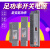 明伟三组多路输出150W开关电源T-200D 5V8A/12V3A/24V3A-12V1A 6A T-120B 5V11A/12V4.5A/-12V