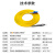 博扬 光纤跳线 ST-LC 单模单芯 黄色 40m BY-40251SM