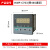 C804数显表4-20mA温度PT100压力控制仪485显示单回路测控仪 72*72带485通讯