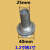 潜水泵污水泵铸铁螺纹出水口1 1.2 1.5 2 2.5寸水管转换接头配件 1.2寸转1寸(40转25)