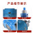 幻鲨（HUANSHA）（40PCY14-1B）液压油泵柱塞泵