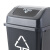 永耀塑业 YY-D029摇盖塑料垃圾桶 分类学校垃圾桶40L-A 灰色