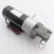 适用于台湾电动液压泵柴油12v抽油泵小型直流油泵油抽润滑微型齿轮泵 DC12V+ROP-11A (2.7L/min)