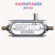 忽风FM调频滤波器，SMA带通，LC滤波器，射频滤波器 band pass filter SMA公母头1350-2250MHz带通滤波器