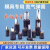 探福(1500-019)氮气/气弹簧 氮气缸 /K/X/U模具冲压气弹簧500 750 1000剪板P1834