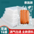 墨申  尼龙真空袋食品包装袋16丝商用加厚粽子抽真空熟食海鲜封口袋 (食品级)出口品质 15×22cm 24 1