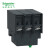 施耐德接触器LC1D（国产） 3P 620A 220VAC LC1D620M7C 交流接触器拍下后发：LC1G620KUEC介意慎拍