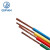 电缆 BVR-450/750-1*2.5平方国标单芯多股铜芯软线 100米 黄色