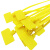联嘉 标签自锁式尼龙扎带 捆扎带 理线带 束线带 黄色 4×150mm 实际宽3.6mm 1包（250条）