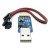 丢石头 多功能串口转换模块 USB转UART USB转TTL/RS232/RS485 手动六合一串口模块 CP2102