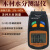 高精度木材水分测试仪湿度测量仪木质地板纸箱潮湿度含水率检测仪 MD 814(四针型)