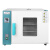 电热恒温鼓风干燥箱材烘干箱高温工业烤箱实验室小型烘箱 101-3S(50*60*70)210L镀锌内胆