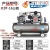 CHBBU气泵空压机工业级大型高压380v小型家用220v喷漆真石漆汽修木工 铜线0.97/16三相（7.5kw）