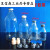 盐水瓶玻璃瓶高温实验瓶番茄酱瓶100ml250ml500ml 500ml26口T型塞铝塑盖