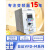 变频器VFD-M系列VFD007M21A单相220VFD015M43B三相380V调速器 VFD022M43B 2.2KW VFD022M4