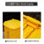 钢骑士 实验废弃物桶 实验室垃圾桶脚踏式垃圾桶医疗废物桶诊所用利器盒 20L加厚黄色医疗废物脚踏桶 
