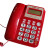 定制定制B255来电显示 电话机 办公座机宾馆电话双插孔座式 屏幕可立起摇头功能红色19C