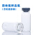 西林瓶 样品瓶透明 冻干粉瓶 口服液瓶3 5 10 20ml含铝盖胶塞 20ml(含铝塑盖和胶塞)