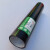 徽一（HUIYI）硅芯管 穿线管 通信塑料管 光电缆保护管 规格63/54*4.5mm （米）一米价
