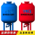 消防成套设备喷淋消火栓增压稳压楼顶供水机组水泵气压罐 SQL-400*1.6