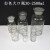 玻璃白色棕色广口大口瓶 滴瓶60/125/250/500/1000ml教学实验器材 白色滴瓶60ml
