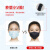 3M口罩耐适康 活性炭舒适V脸立体一次性透气防尘防晒 黑色中号独立装 15只/盒