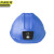 京洲实邦 录像照明记录安全帽高配版 智能安全帽带摄像实时定位视频通话头盔JZSB-9117