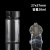 1-10-20/30ml2十毫升茶色透明玻璃螺口样品瓶酵素分装瓶子药瓶小 透明20ml（27.5*57mm）100个
