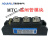 奥佳MTC110A1600V MTC25A55A70A90A130A160A200A可控硅晶闸管模 MTC500A/1600V压接