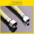 304不锈钢燃气管天然气管道管管波纹管防爆高压软管 透明2.5米管螺口和螺口