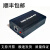 PCAN USB CAN Kvaser三合一 兼容PEAK IPEH-002022 kvas PCAN(标配)