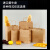海斯迪克 HK-5041 牛皮纸袋 手提纸袋子 外卖打包袋服装购物纸袋 （100个）120克 白牛皮纸 高28*宽28*侧15