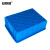 安赛瑞 塑料周转箱零件盒 205×145×60mm（5个装） 储物箱元件收纳分类筐 小号物料工具箱配件盒 蓝色 24555
