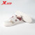 特步（XTEP）特步男鞋板鞋低帮鞋轻便舒适休闲鞋子男网面运动鞋 白沙灰/萄褐红/黏土色 40