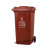 240升干湿分离户外垃圾桶带盖超大号容量商用环卫小区室外分类箱 黑色50升加厚桶(无轮)-干垃圾