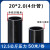 pe管自来水管4分20水管 25 32黑塑料水管子1寸热熔硬管四分饮用水 20*2.0国标12.5公斤压力4分50米