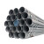 健能 热镀锌钢管 公称直径DN100 壁厚3.5mm  材质Q235B 长度6m/根  单位米