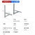 加厚顶牛空调支架1-1.5匹2-3匹5P室外铁组合架子托架角铁防锈定制 115P组合支架 24KG