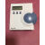 霍尼韦尔Honeywell温控器湿温度传感器T7560A1000 H7012B TD100F部分定制 MC200ER01联网型MC200210